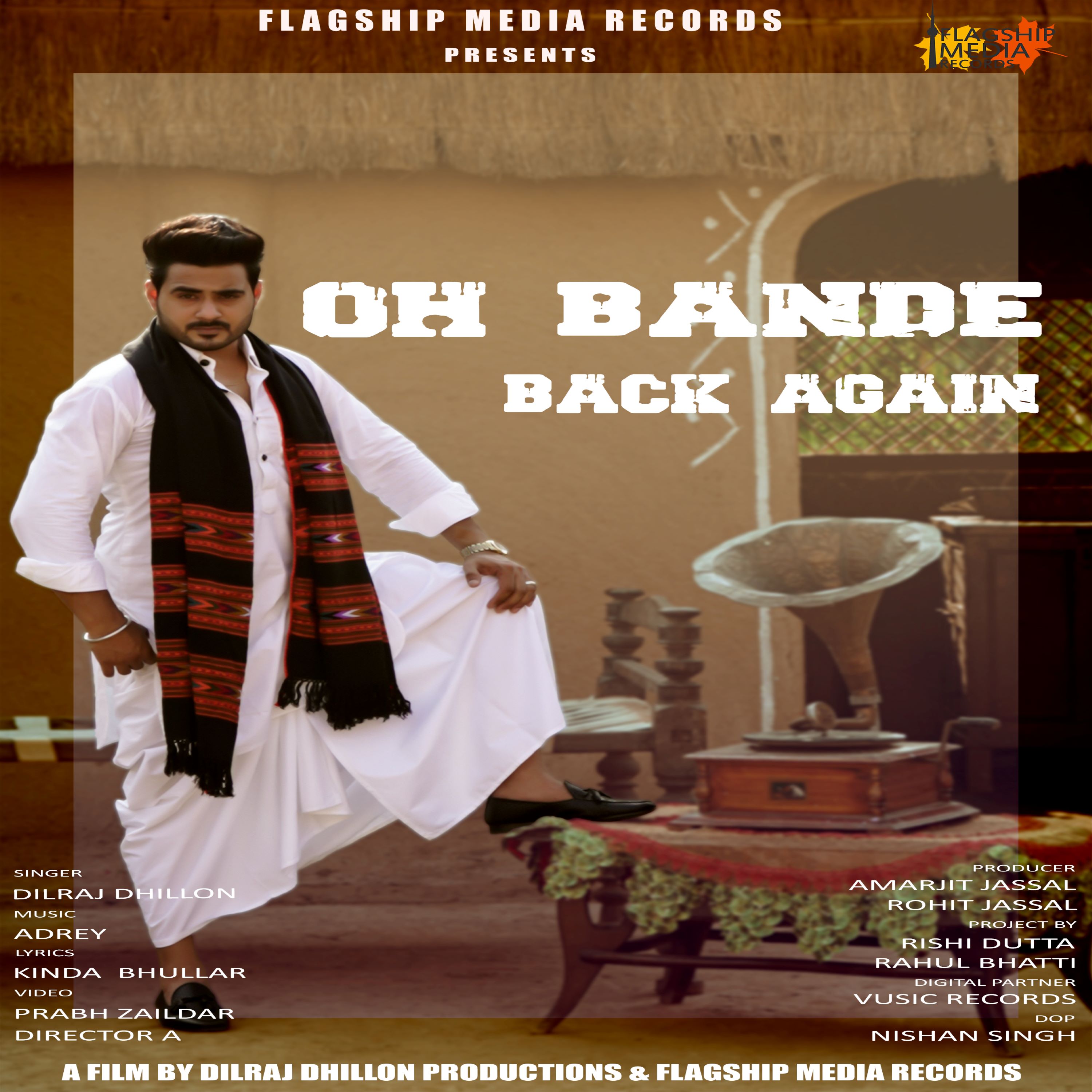 OH BANDE BACK AGAIN DILRAJ DHILLON